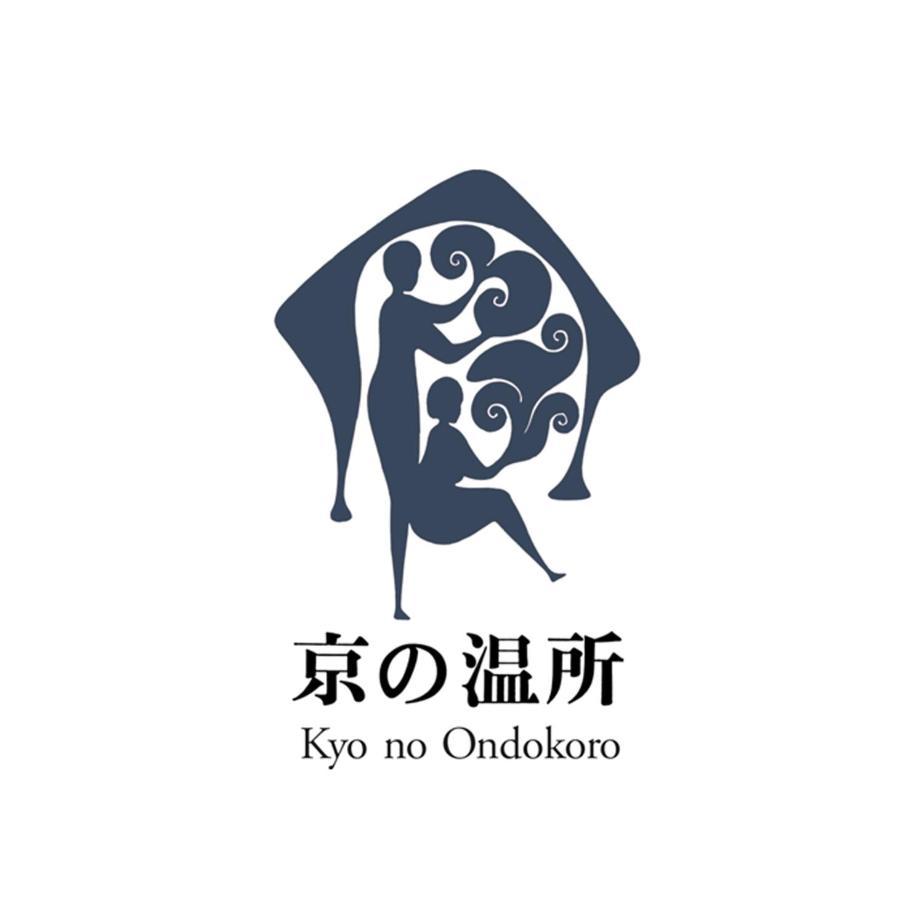 Kyo No Ondokoro Takeyamachi #8 Vila Quioto Exterior foto